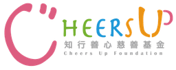 Cheers Up logo