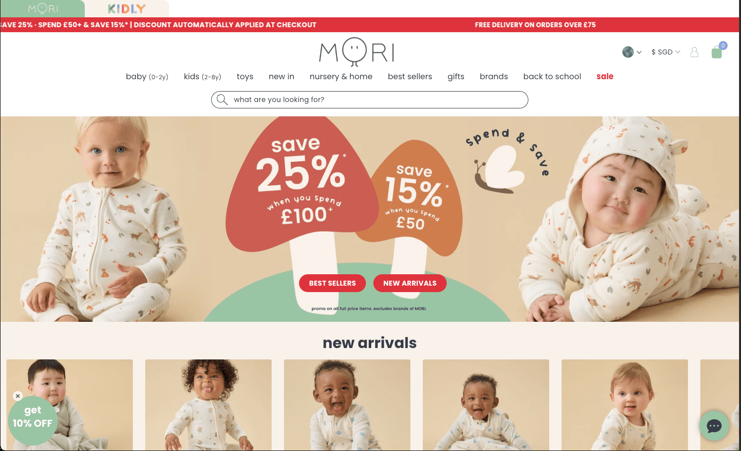 MORI baby and kids ecommerce website